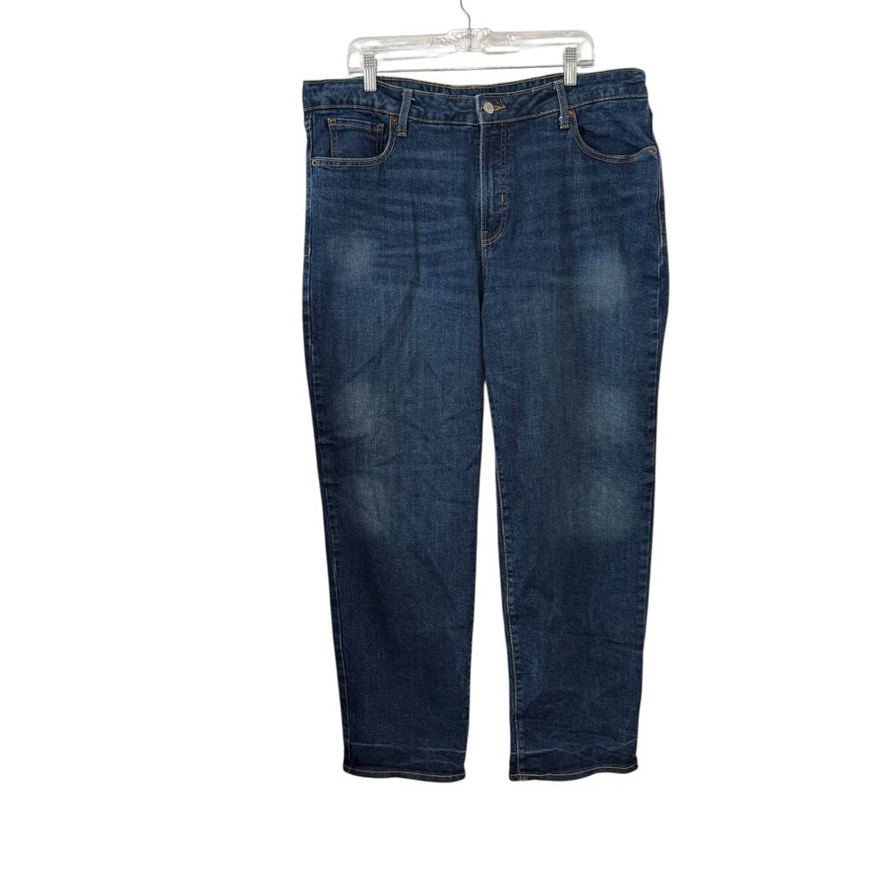 Old Navy 18 High Rise OG Loose Dark Wash Straight Leg Jeans Cotton Raw Hem